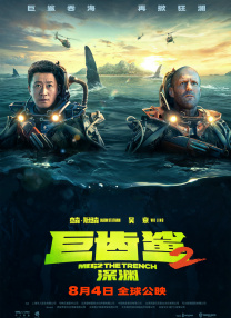 污的网站在线看